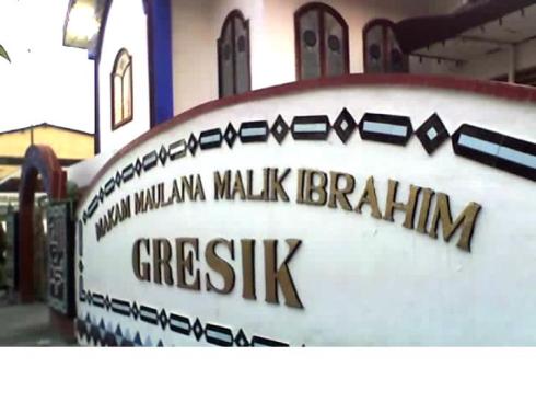 Makam Maulana Malik Ibrahim, desa Gapura, Gresik, Jawa Timur